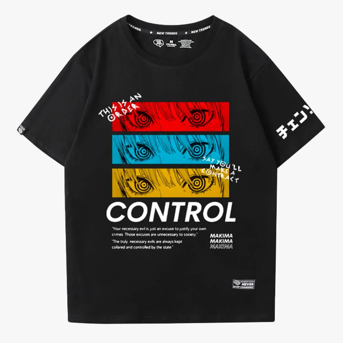 benpaolv Chainsaw Man Makima Eyes Control T-Shirt