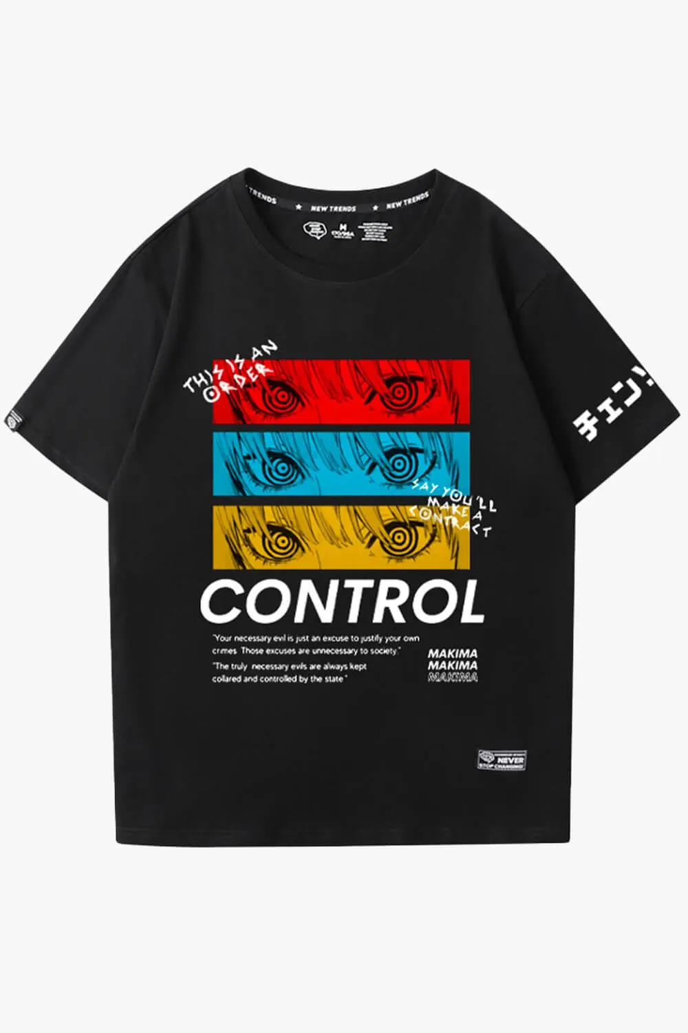 benpaolv Chainsaw Man Makima Eyes Control T-Shirt